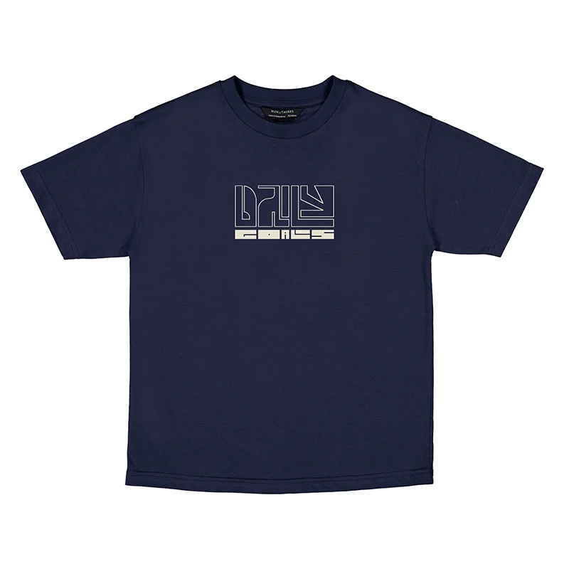 Camiseta MAYORAL 840 - Image 6